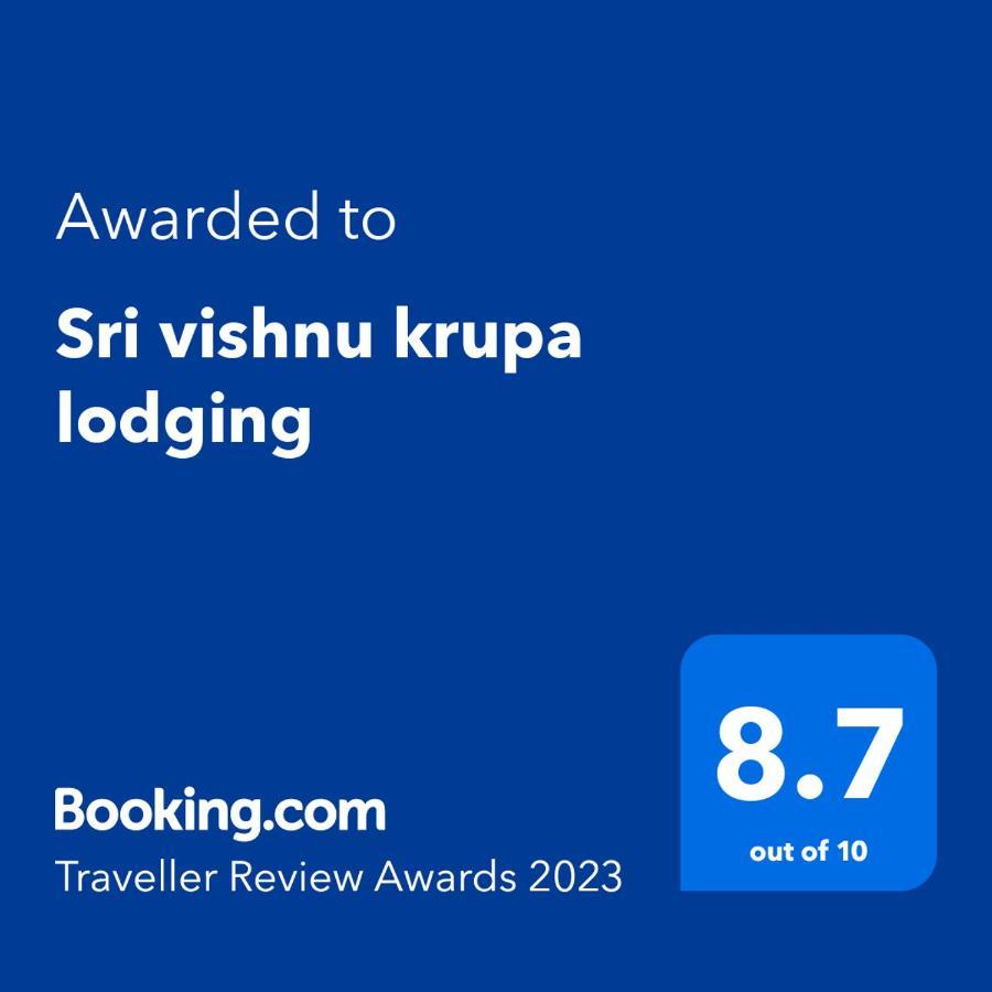 Sri Vishnu Krupa Lodging Belur (Karnataka) Exterior foto